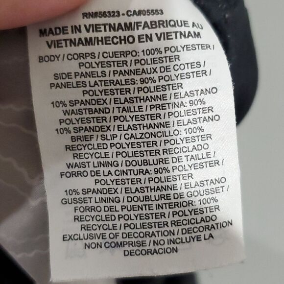 NIKE black Dri-fit athletic shorts - Picture 5 of 8